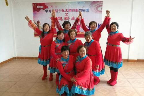 弘运社区:学习十九大 畅...