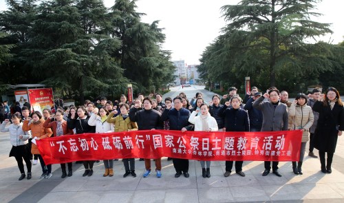 城北村社区:高校、社区携...