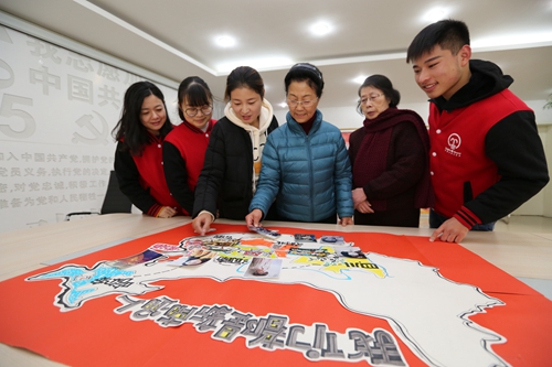 紫荆花社区:手绘中国地图...